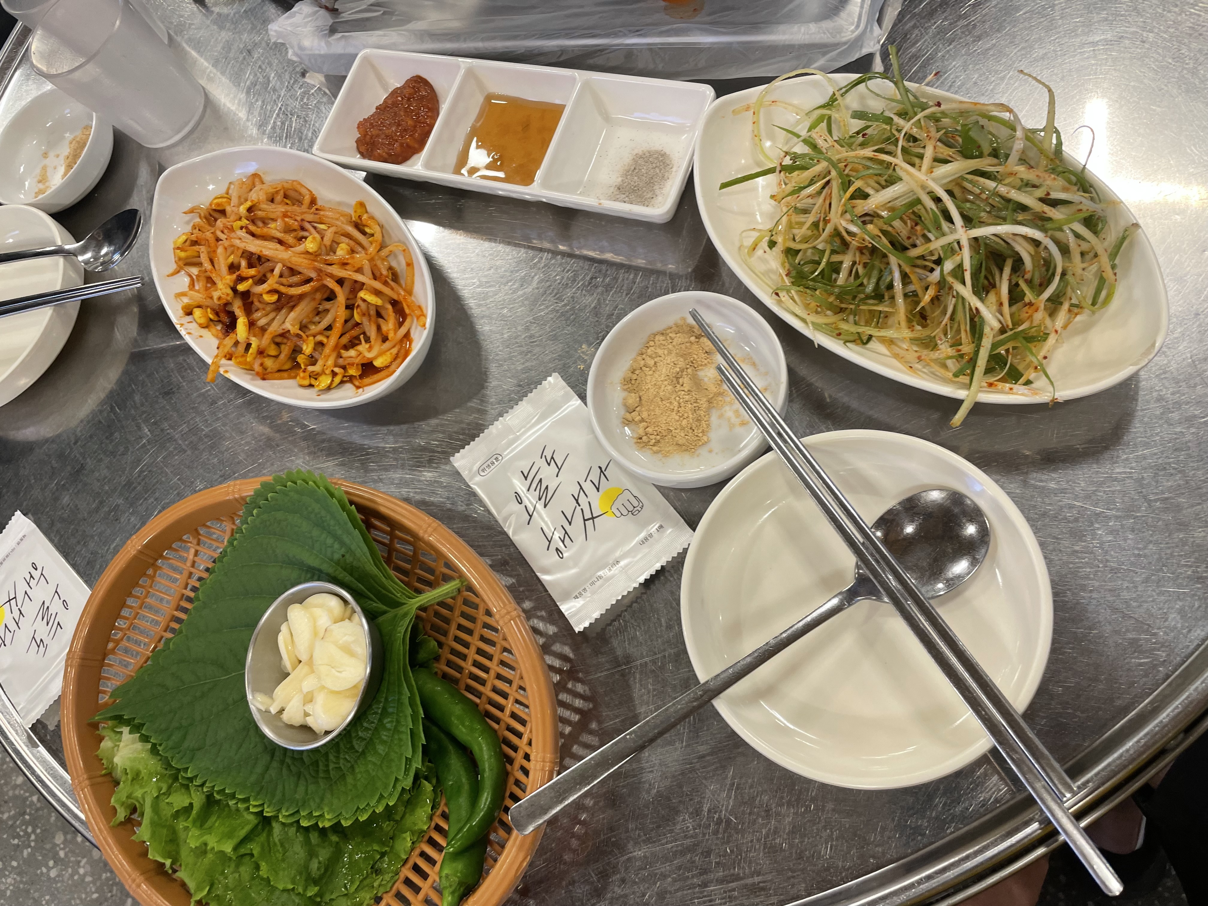 고두리 김치 생삼겹살