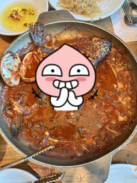 싹쓸이