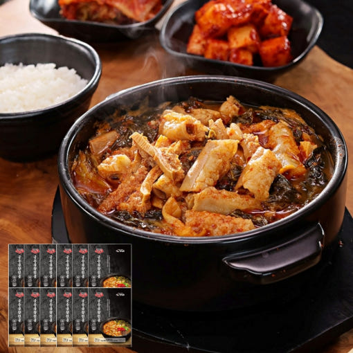 심가네 노다지 영양 양곰탕 궁중 곱창전골 맛 후기