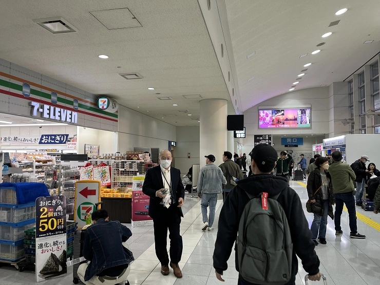 후쿠오카 공항 세븐일레븐 앞