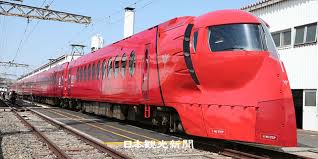 오사카 간사이공항 라피트