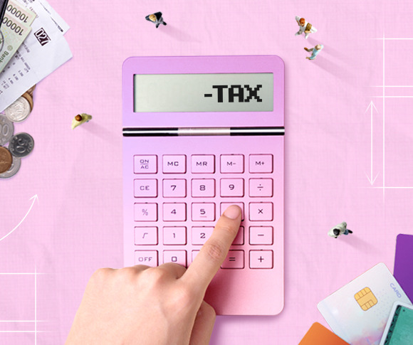 연말정산 모의계산