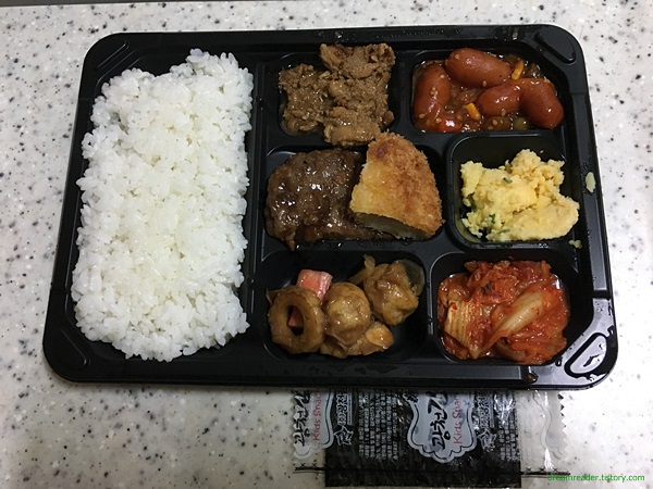 GS25 엄마의맘-정성담은-엄마의 6찬 편의점 도시락