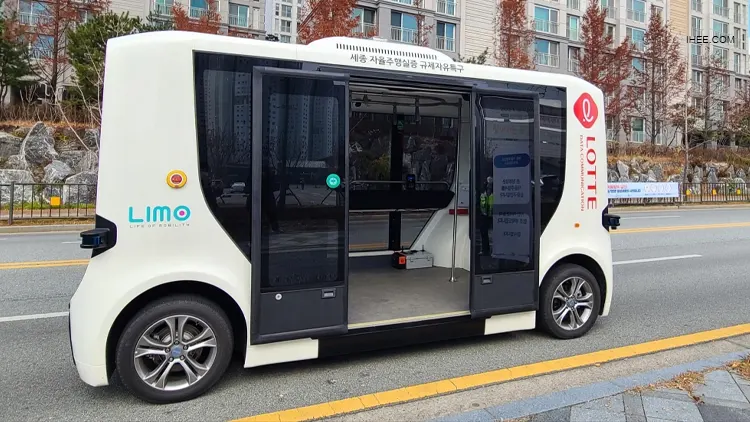 세종시 자율주행 대중교통차량