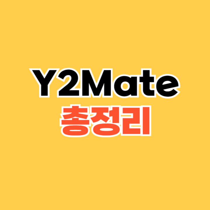 Y2Mate