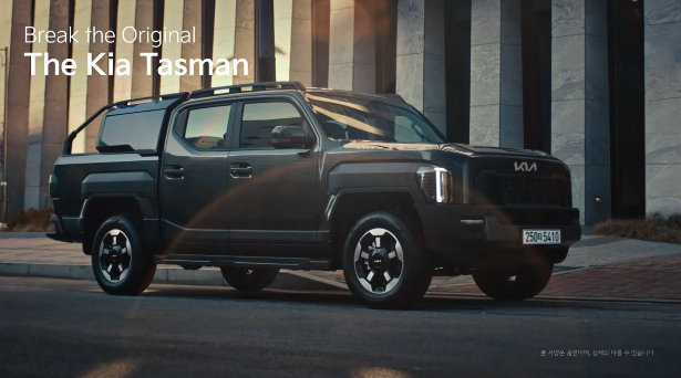 타스만 픽업트럭