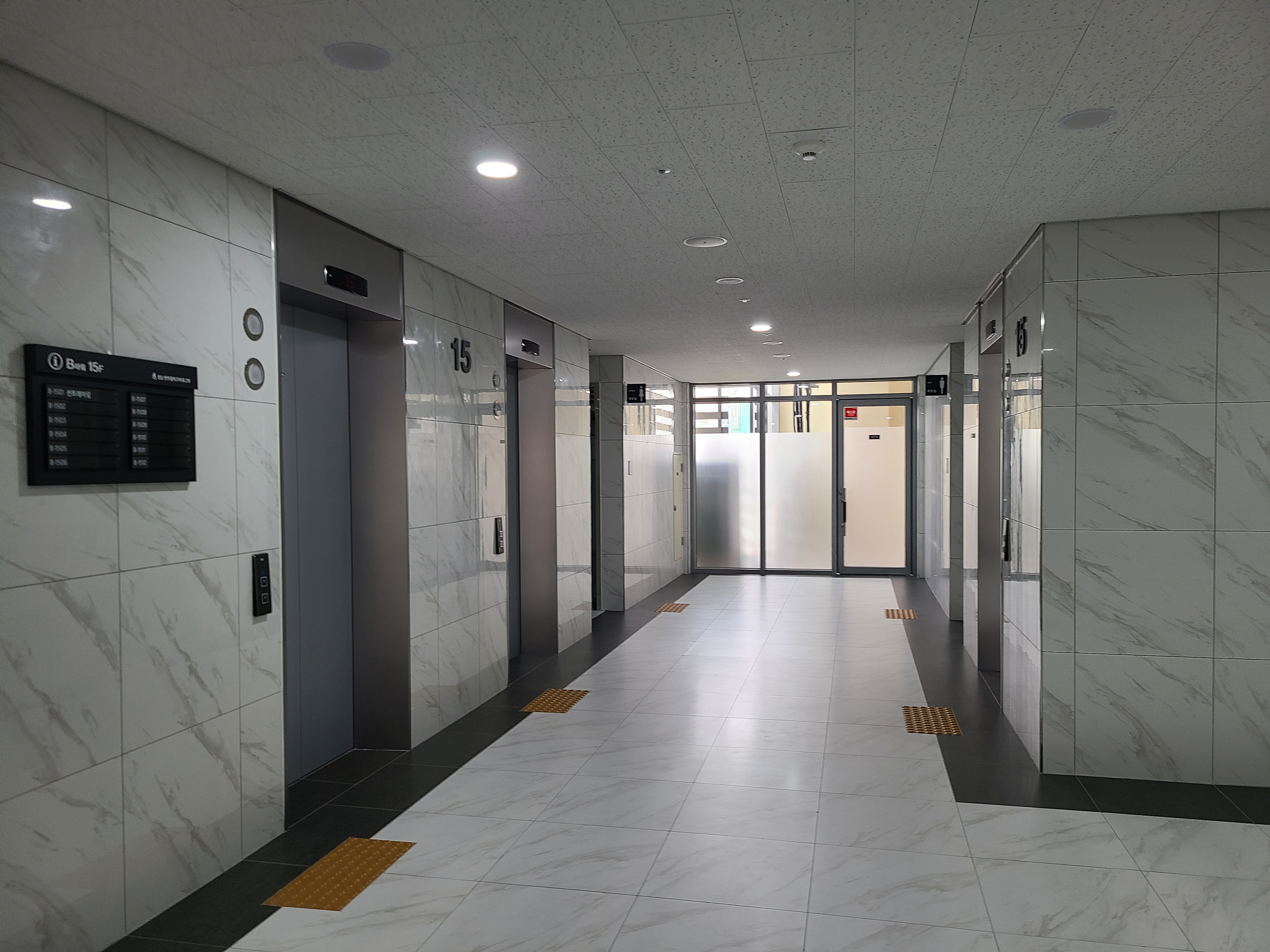 센트럴비즈타워 2차 B타워 섹션오피스3