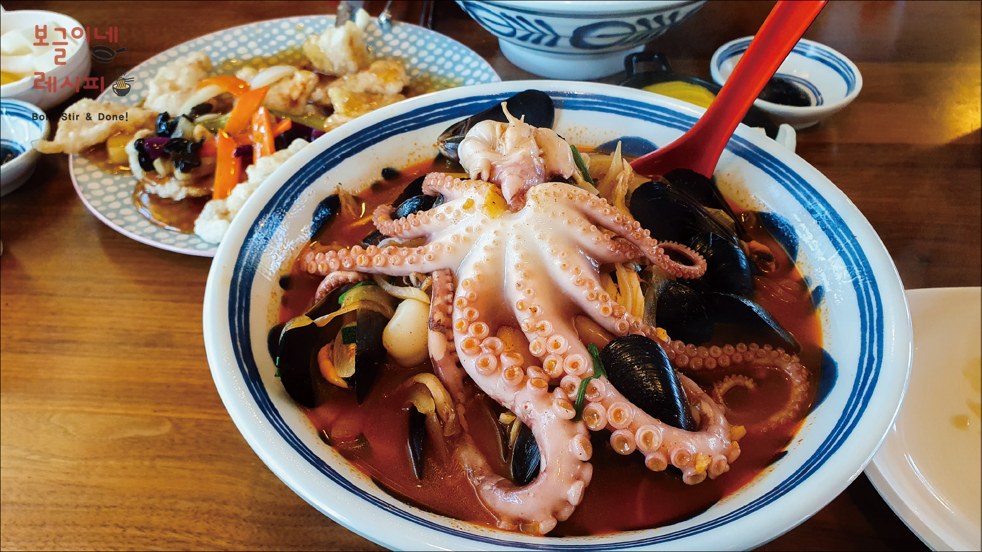 여주 천서리 짬뽕상회