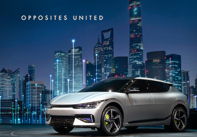 기아-오퍼짓 유나이티드