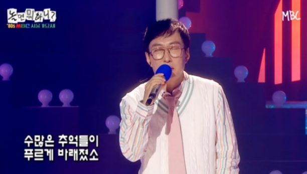 놀면뭐하니 서울가요제 본선2부