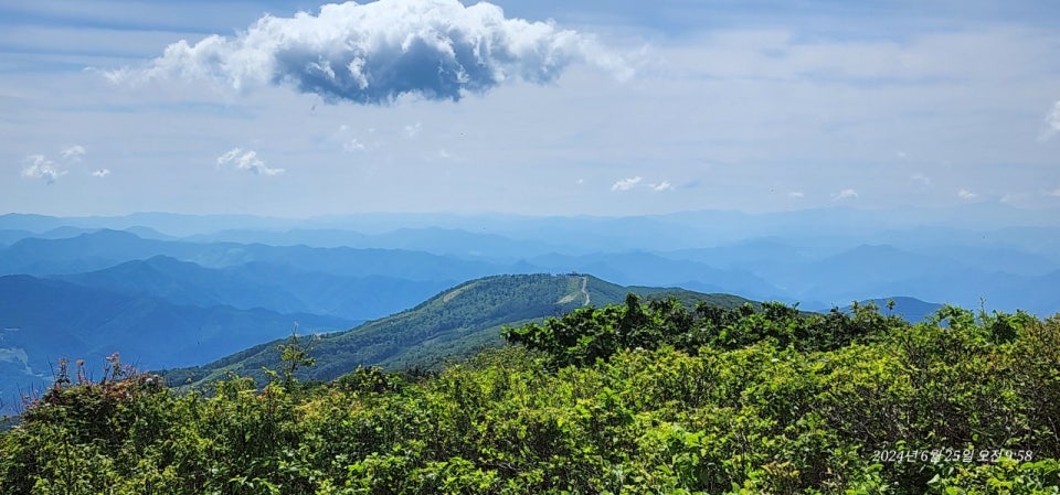 가리왕산