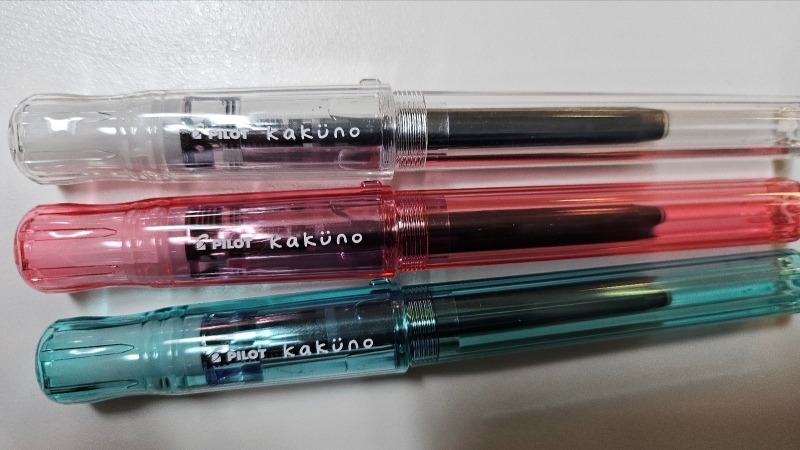 파이롯트 카쿠노4