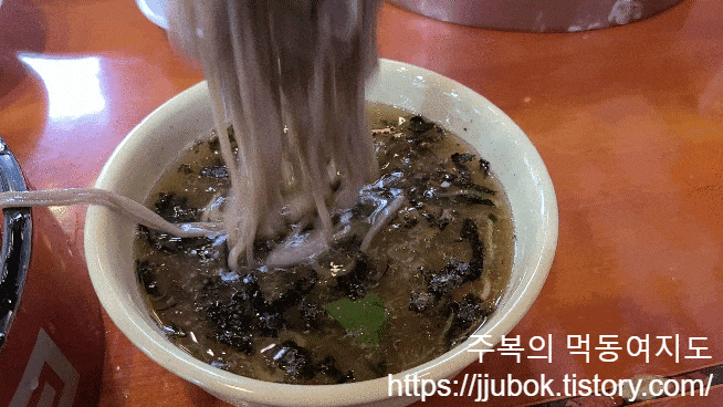 청실홍실-모밀국수-섞기