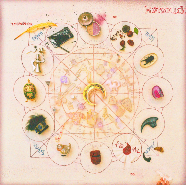 즛토마요(ZUTOMAYO) ずっと真夜中でいいのに