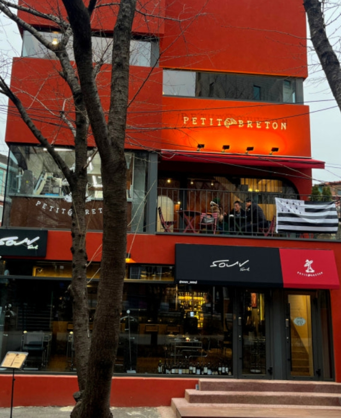 생활의달인 크루아상 퀸아망 달인