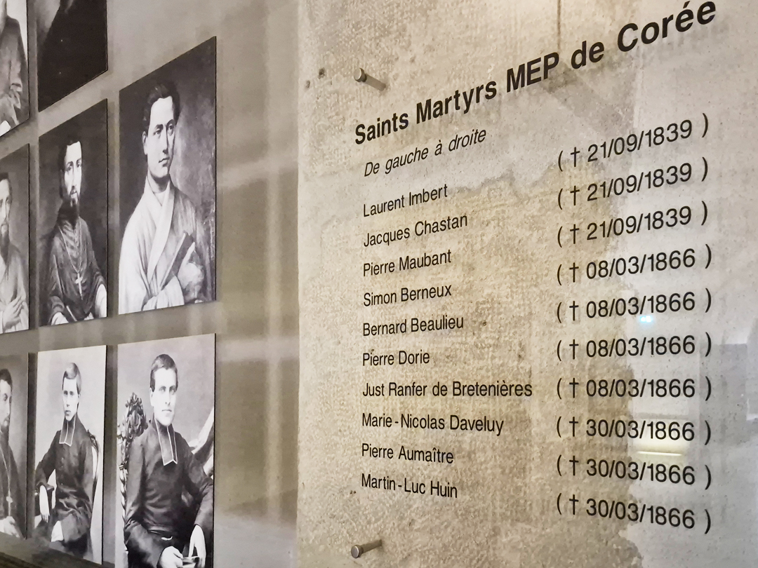한국에서 순교한 파리 외방전교회 선교사 리스트