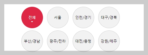 티비조선 채널번호