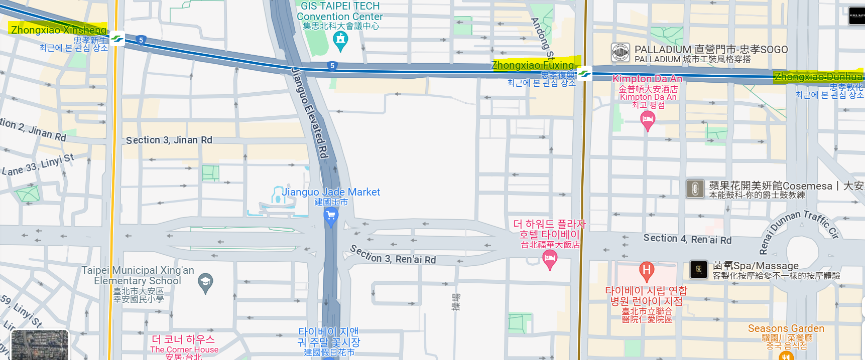 타이베이 여행 코스