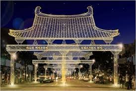 충청도 가을 단풍 명소