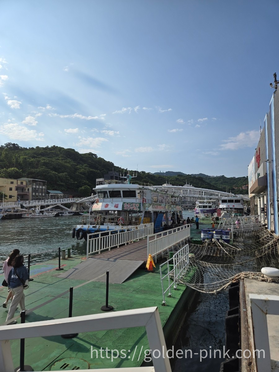 구산 페리 터미널 관련 사진