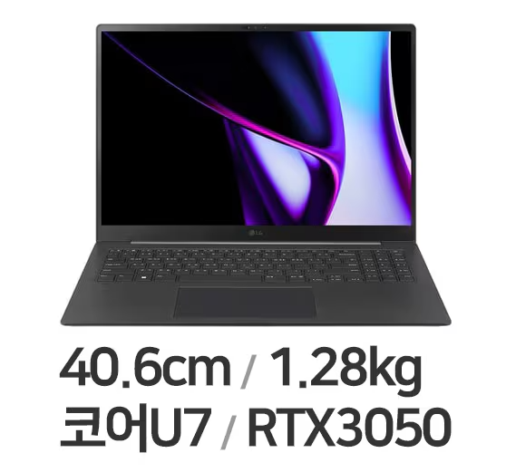 LG전자 그램 프로16 16Z90SP-ED7BK (SSD 512GB): 스펙, 가격, 장단점, 특징