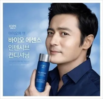 50대 남자화장품 스킨 로션 추천 리스트 및 구매 팁 가이드_15