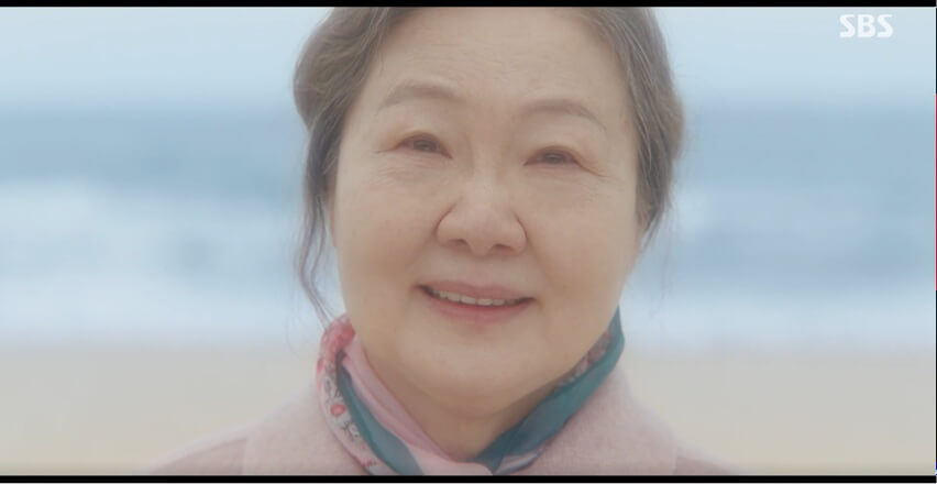 SBS 멋진 신세계 공식홈페이지 자료 74