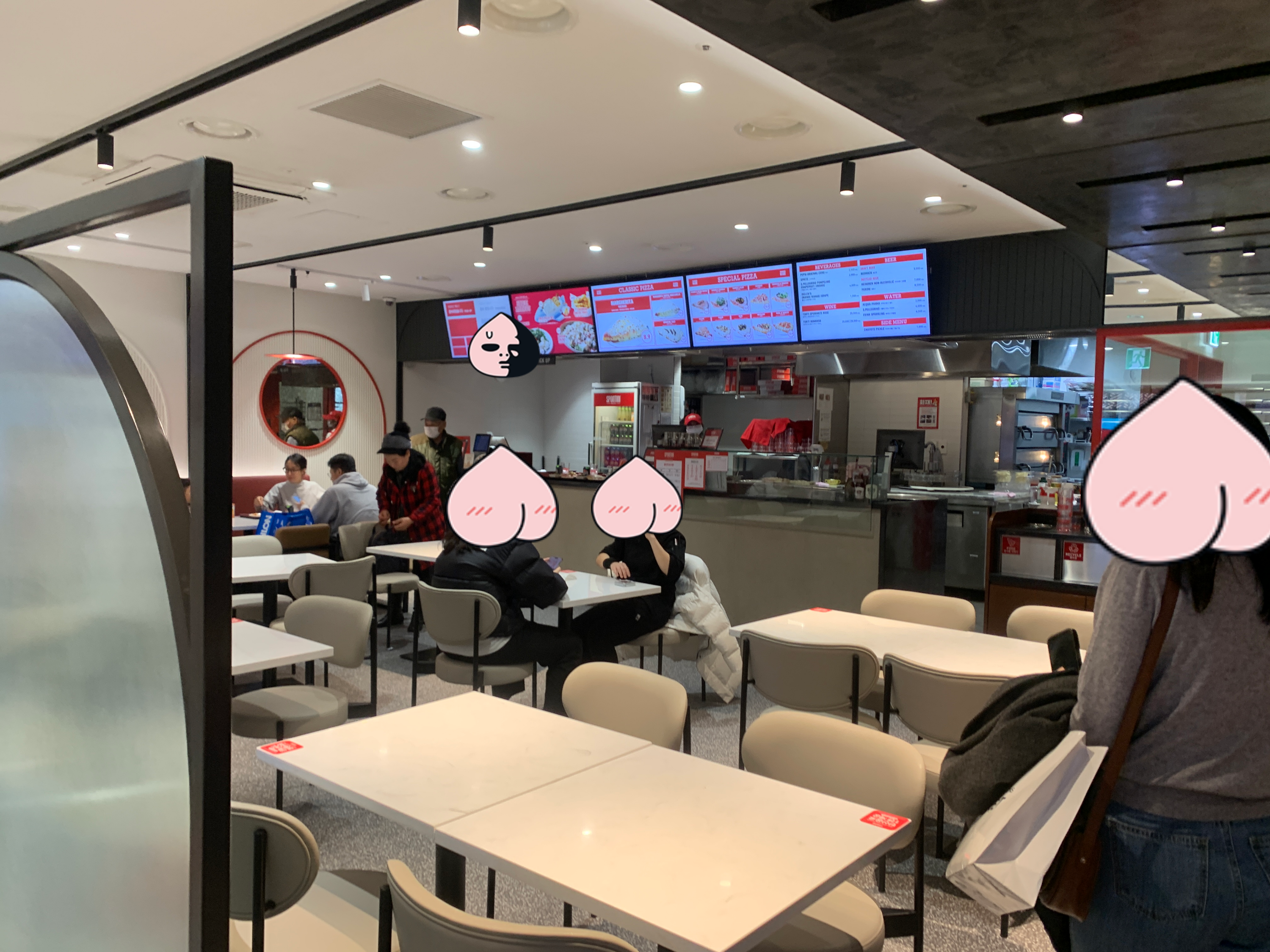 스폰티니 피자 내돈내산 후기