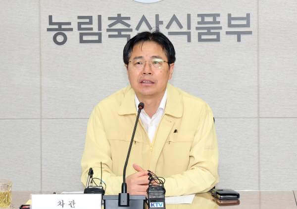공직사회 분위기와 신뢰 회복