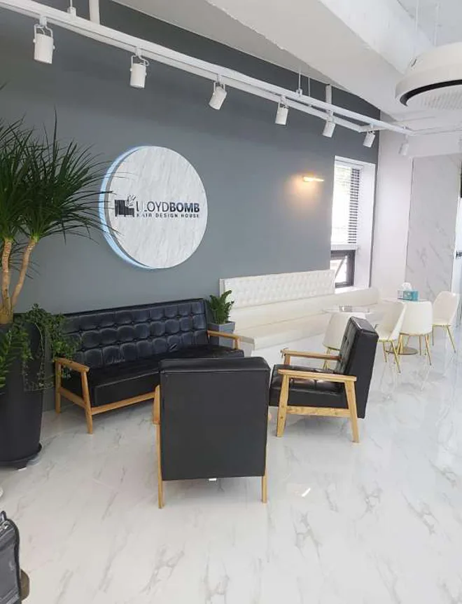 로이드밤 용당점