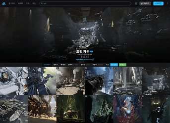 Wadim Kashin의 ArtStation 프로필 페이지