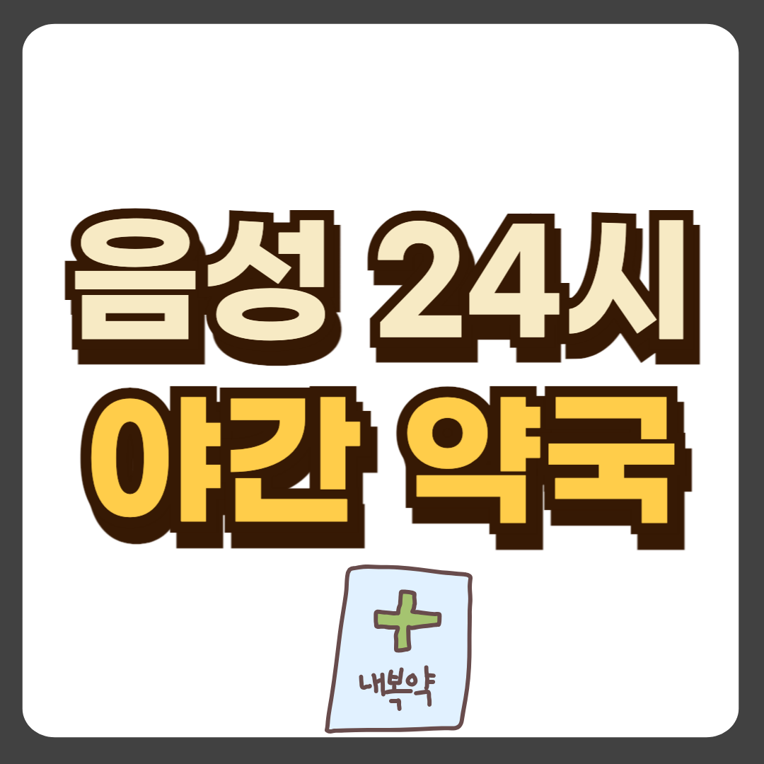 썸네일-입니다.