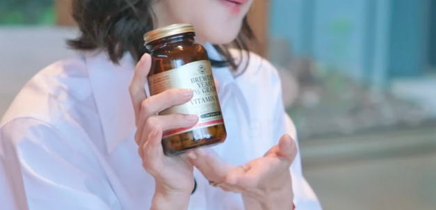 김남주 맥주효모 비타민 B12