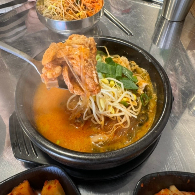 물갈비해장국 밀키트 가게 정보