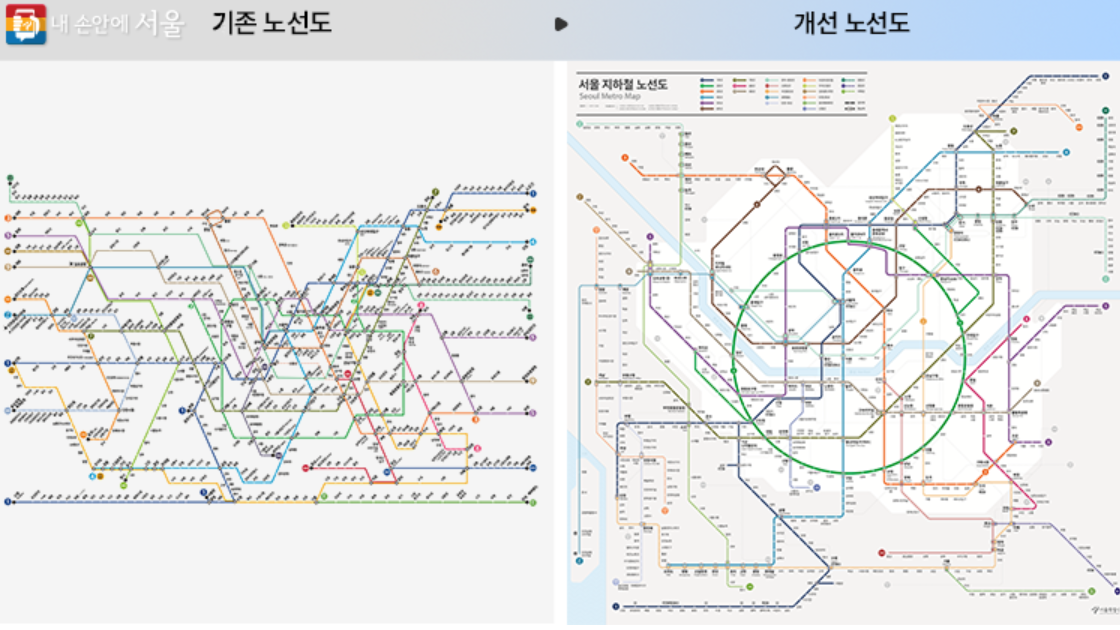 서울-지하철-노선도-크게보기