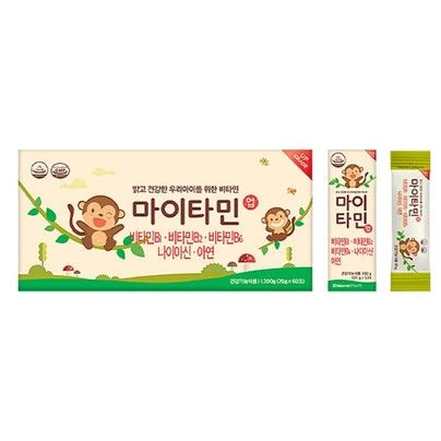 마이타민