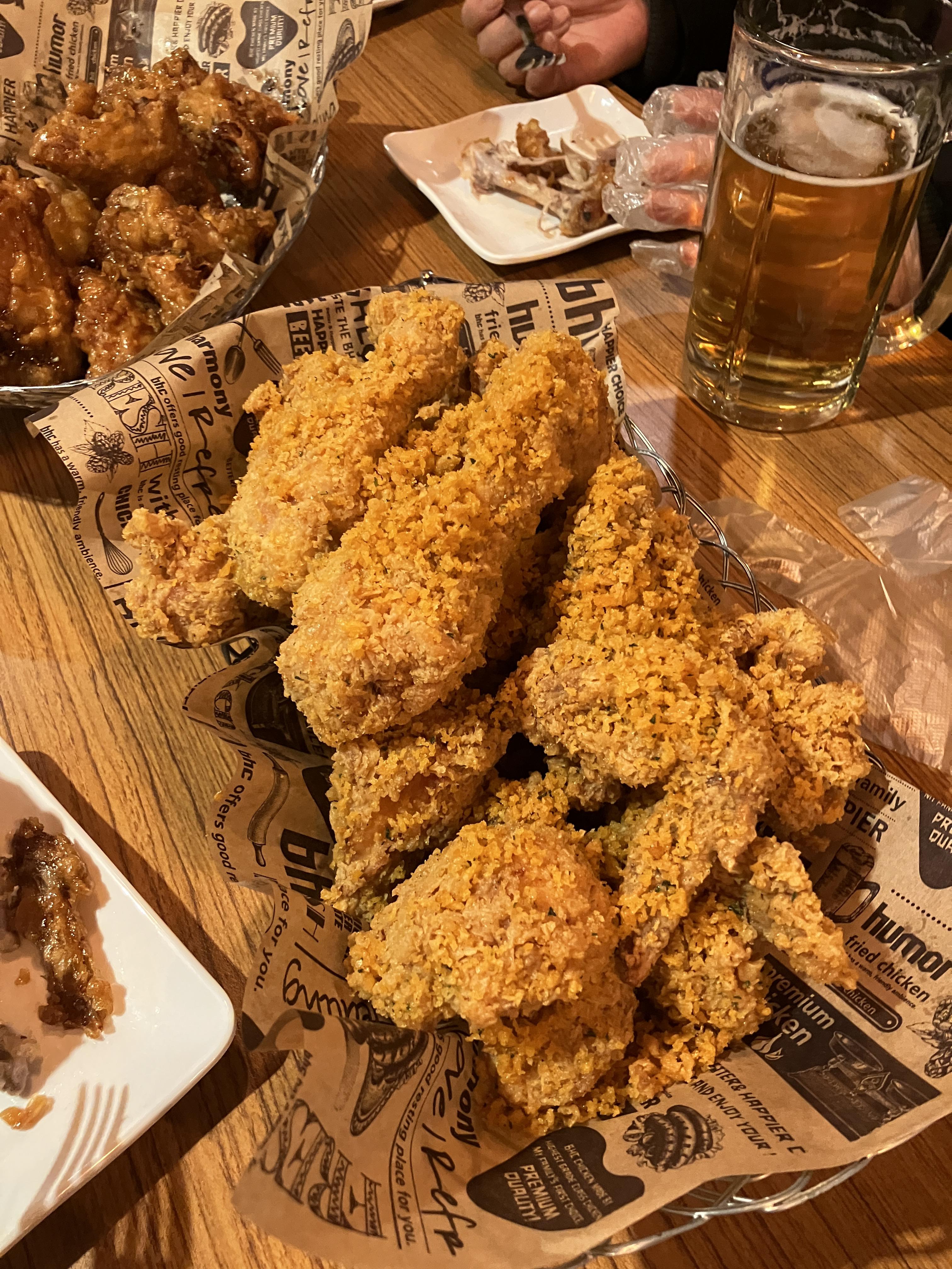 치퐁당 치킨 내돈내먹