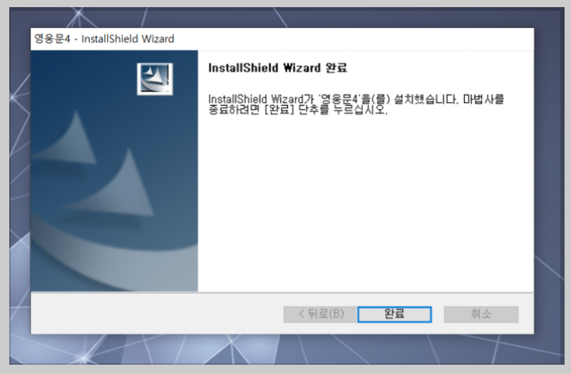 키움증권