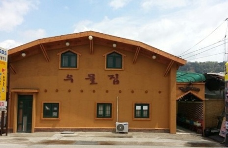 생생정보 스타밥집 조연우 춘천 닭갈비 맛집
