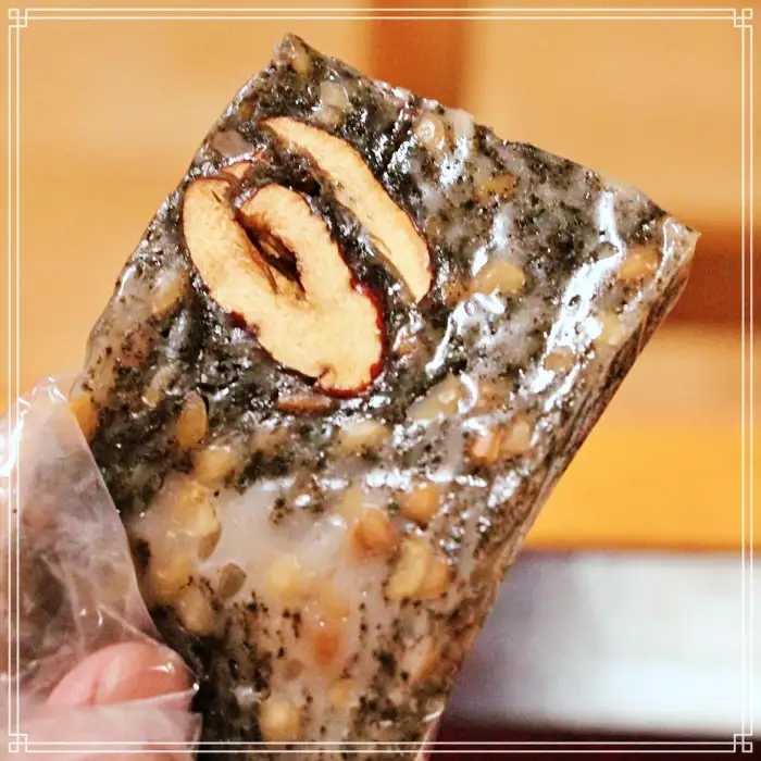 방배 구반포 맛집 전국 택배 주문 구름떡, 흑임자 인절미