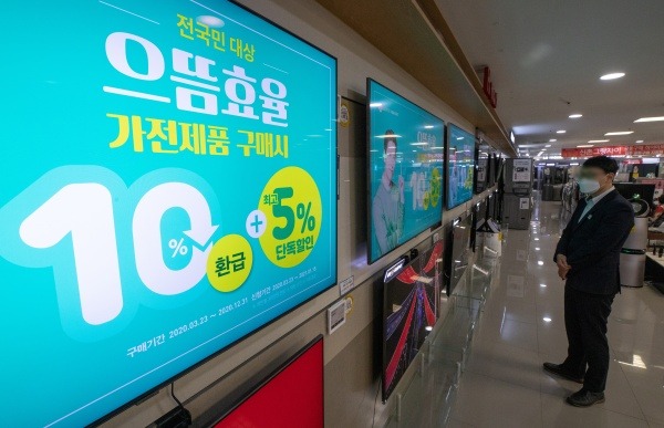 자주 묻는 질문 (FAQ)-홍보문