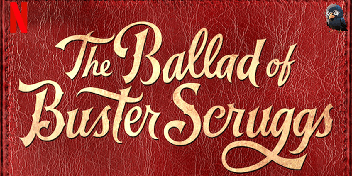 카우보이의 노래