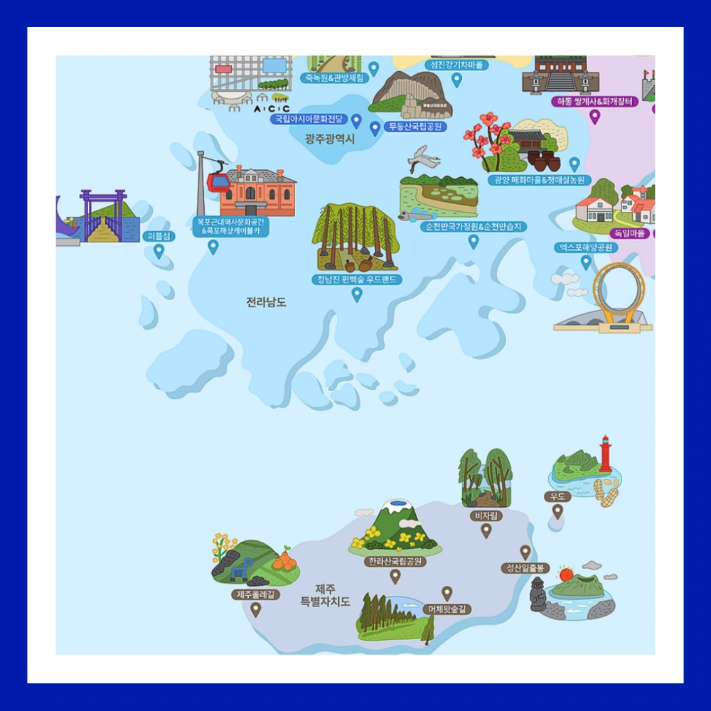 한국-관광-100선-지도-순위