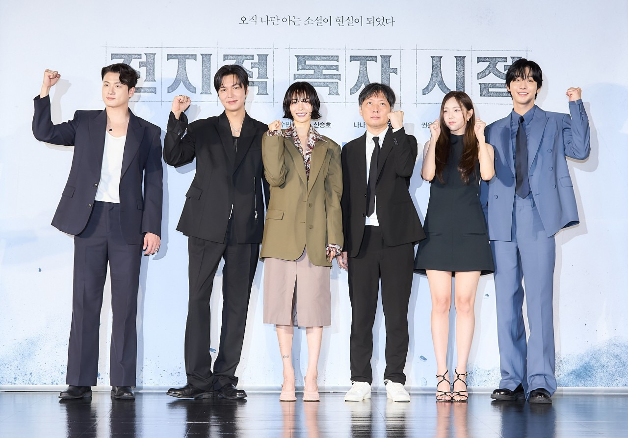 전지적독자시점 등장인물들의 단체사진