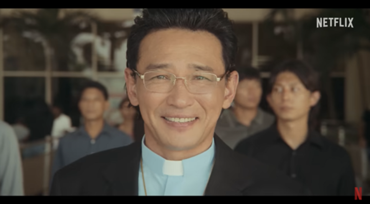 영화 수리남 전요환