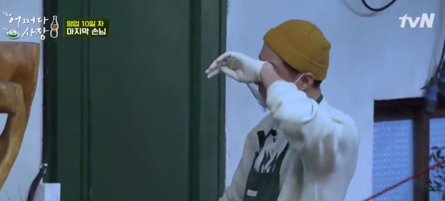 조인성 마지막 영업