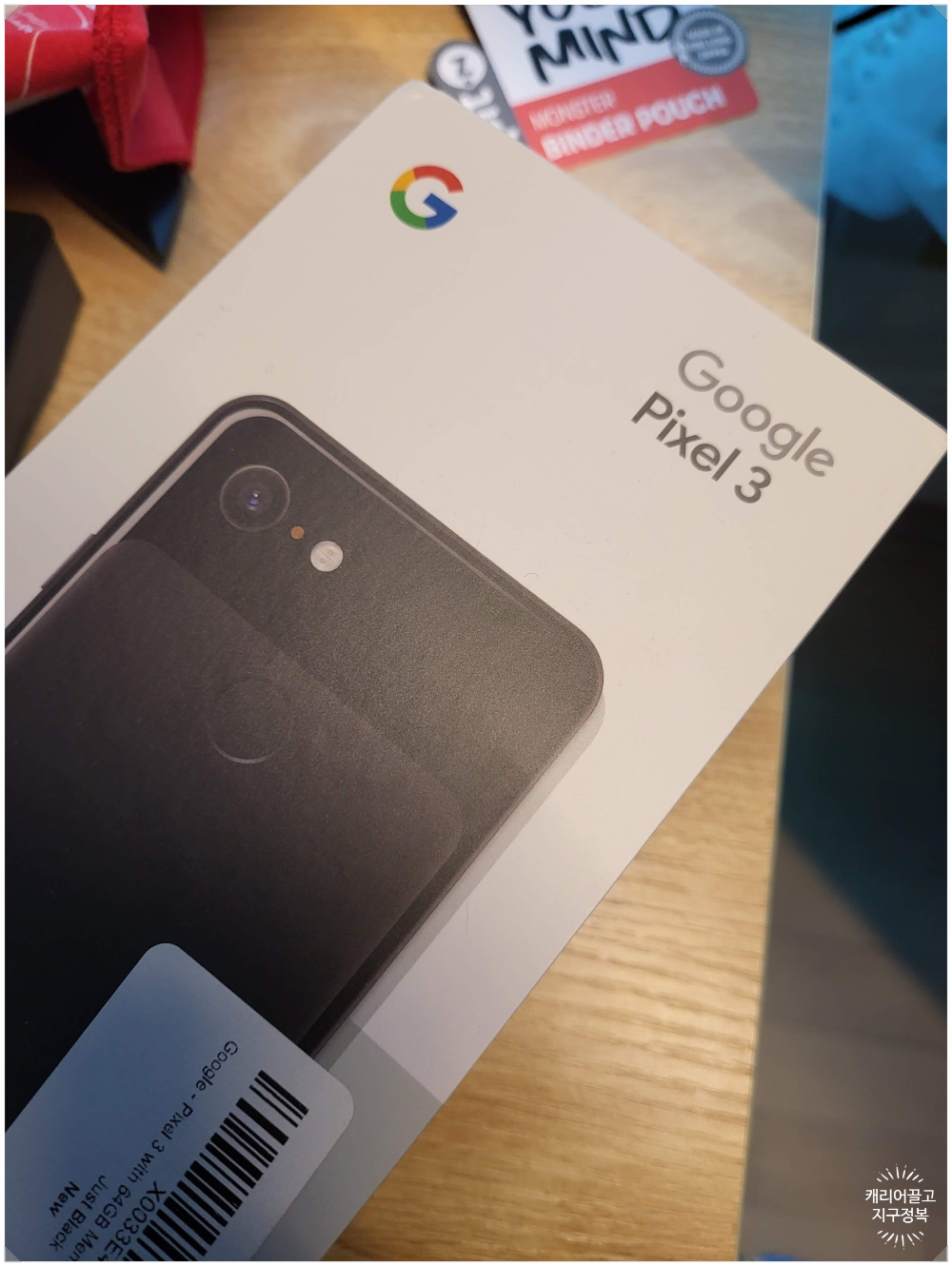 구글 포토 사진 평생 무료로 저장하기