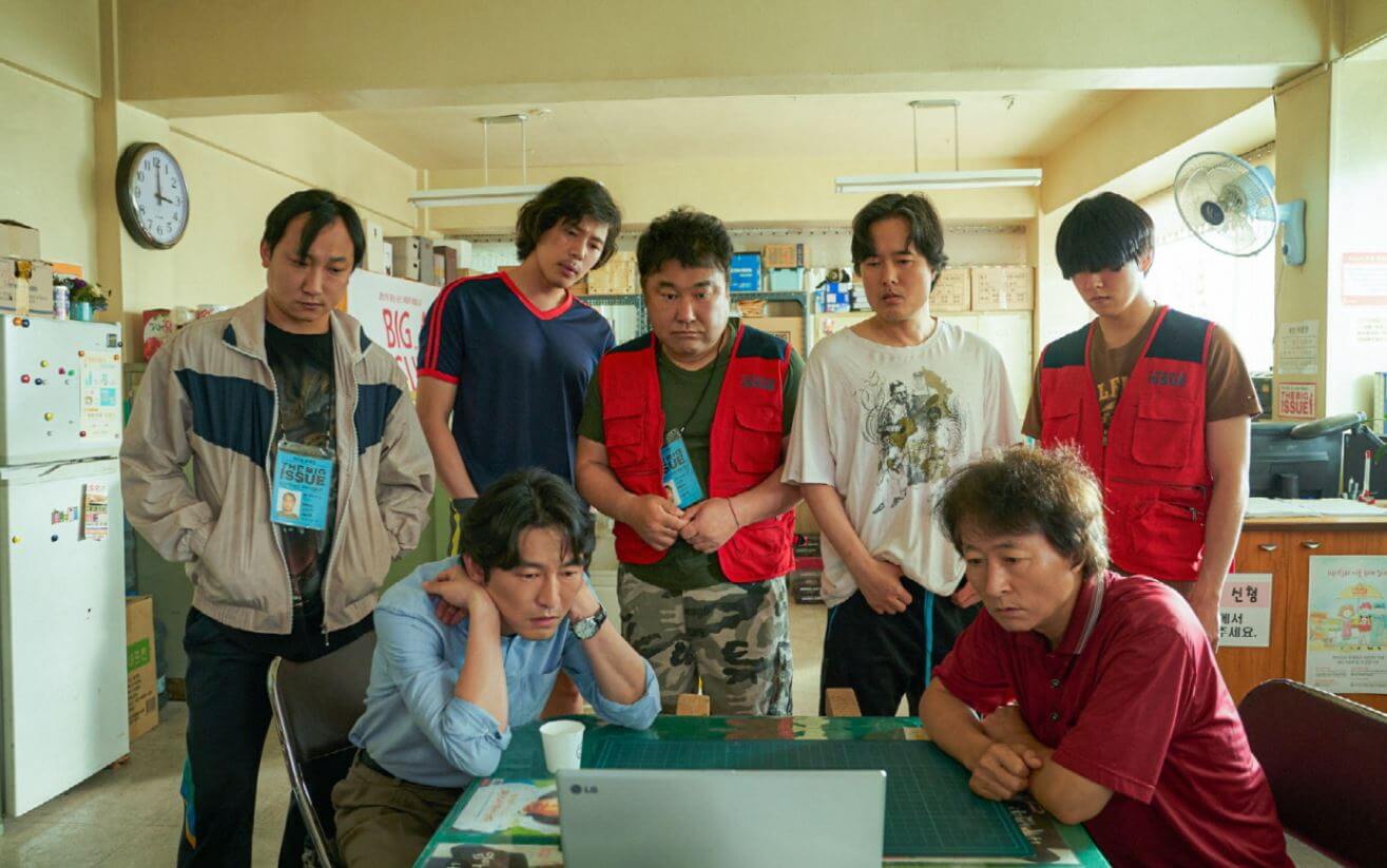 박서준 아이유 영화 드림 줄거리 출연진 소개(+무대인사 일정)