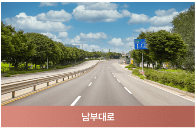 오산세교 우미 린 센트럴시티 청약 분양가 모델하우스 견본주택