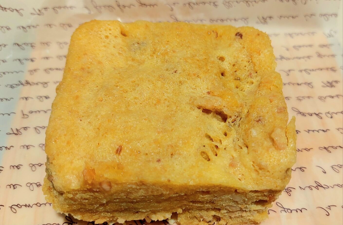 네모난 모양 땅콩빵 사진